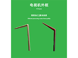 еӹʲôδ