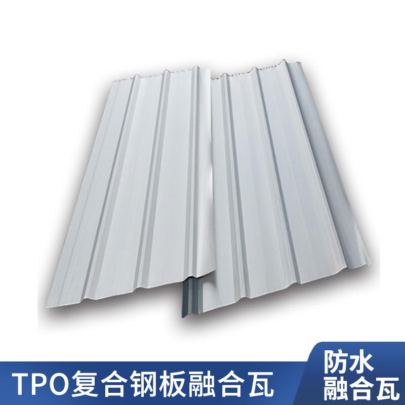 TPO/PVCܷˮ