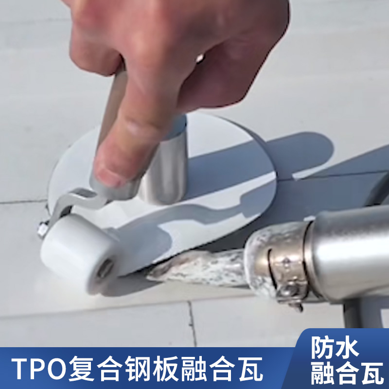 2.4mmTPO渴Ϸˮ