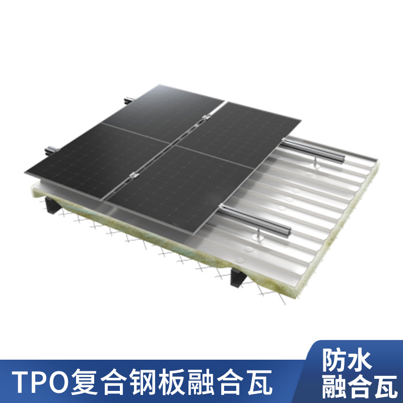 840TPOϷˮ