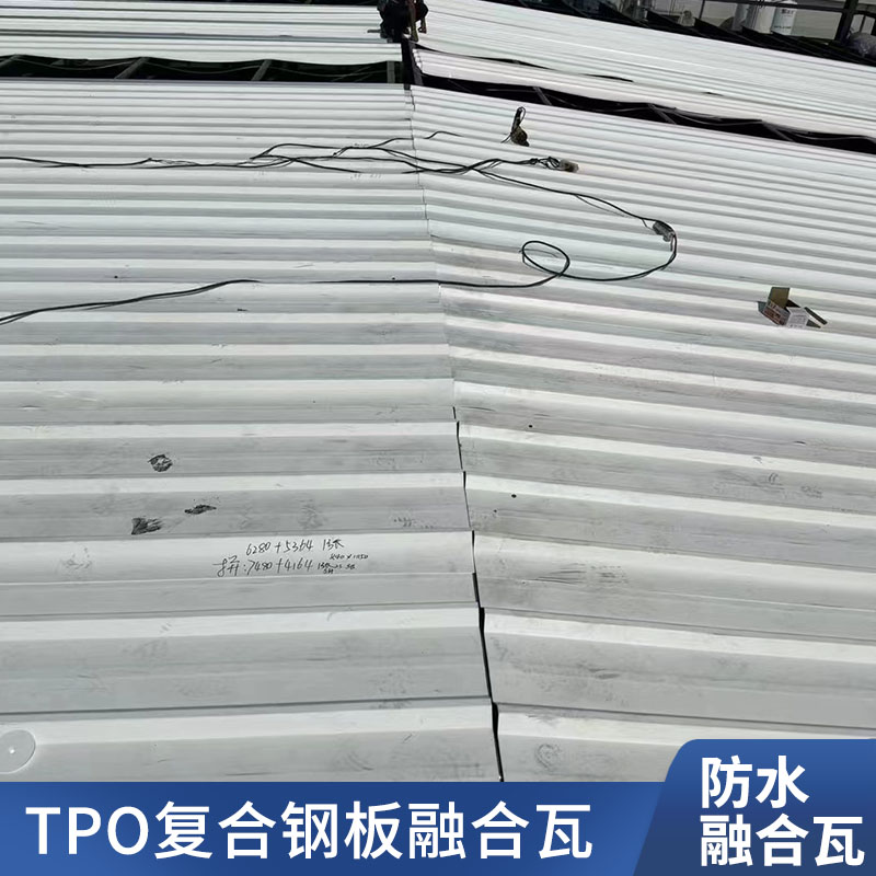 TPOˮ