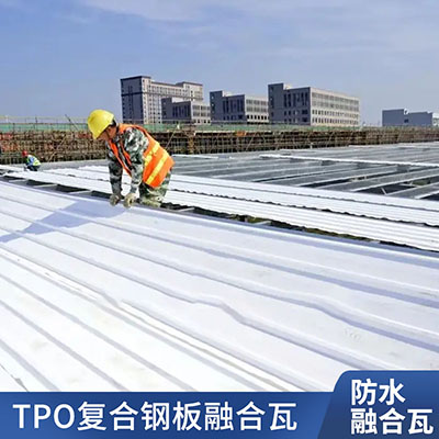 TPOں 2.1mmԾϩ 840Ͳʸְ