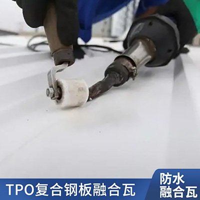 TPOں 840/470ͽˮ