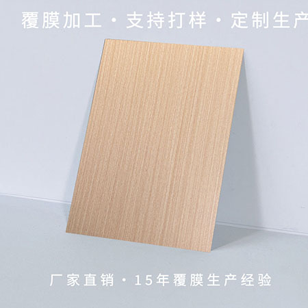 ľ��ɫ��п�ְ峧��