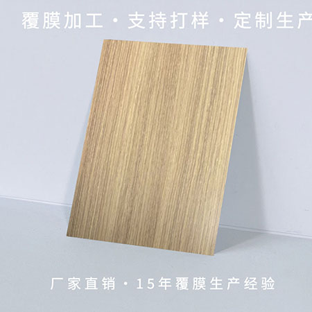 ����װ�θ�Ĥ�ְ�