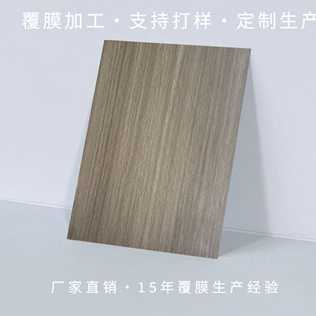 ������ɫ������Ĥ�ְ�