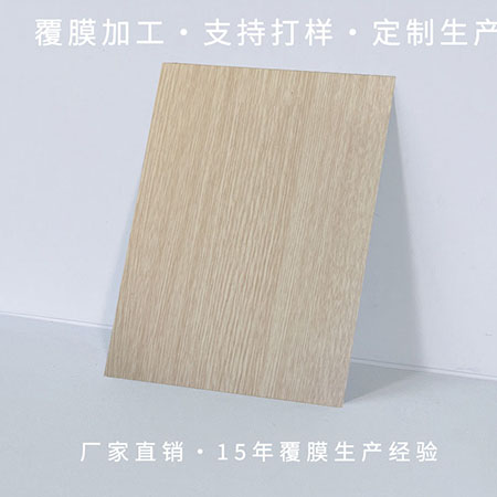 ��Ĥľ�ƽ�����