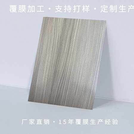 ��Ĥ��ľ�ƽ�����