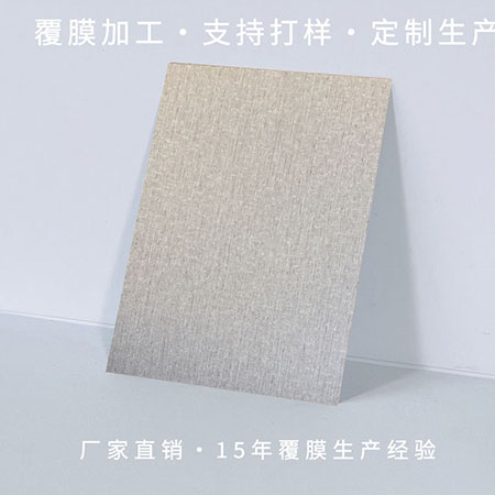 ������ĸ�Ĥ