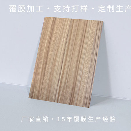 ��ľ�ƽ�����Ĥ��