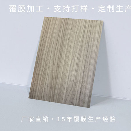 ľ�ƽ�����Ĥ�����Ǯһƽ��