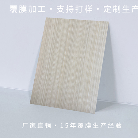 ����ľ�Ƹ�Ĥ��۸�