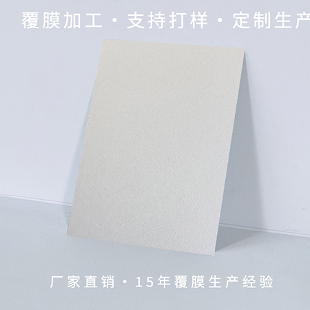 PVC��Ĥ�λ���