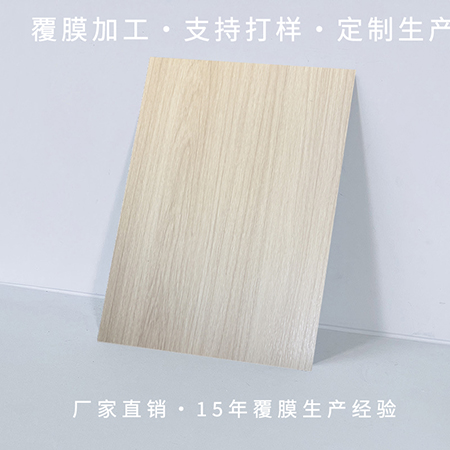 ľ�ƽ�����Ĥ�����Ǯһƽ��