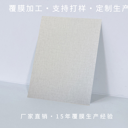 ��Ĥ�������ϰ����Ǯ