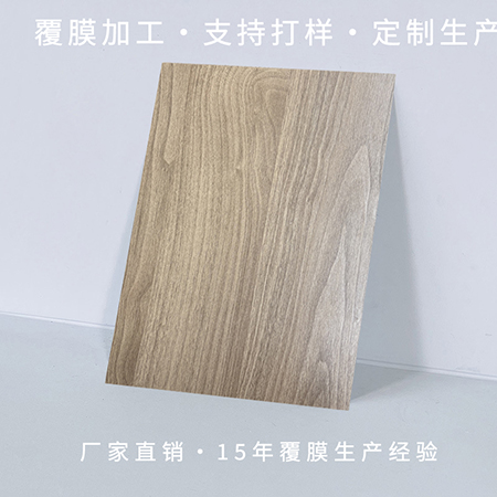 ������Ĥ�峧��