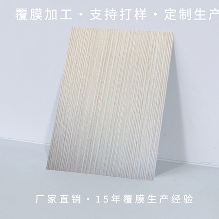 ��Ĥ�������