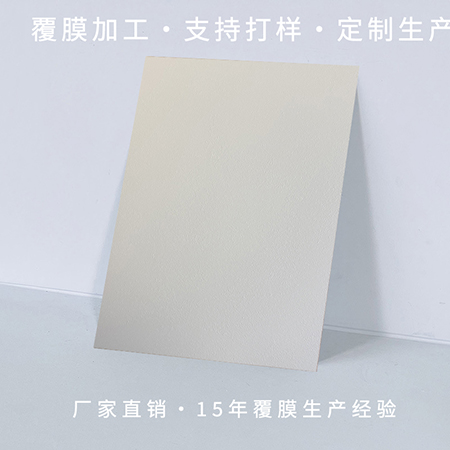 pvc��Ĥ�ְ峧��