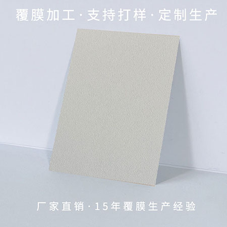 ��Ĥ�ְ峧��