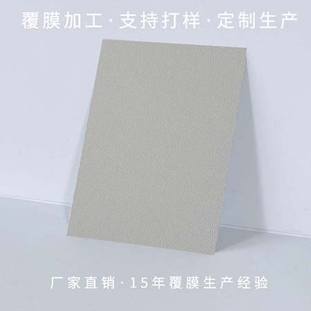 ��Ĥ��п�ְ�