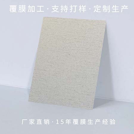 ��Ĥ��п��