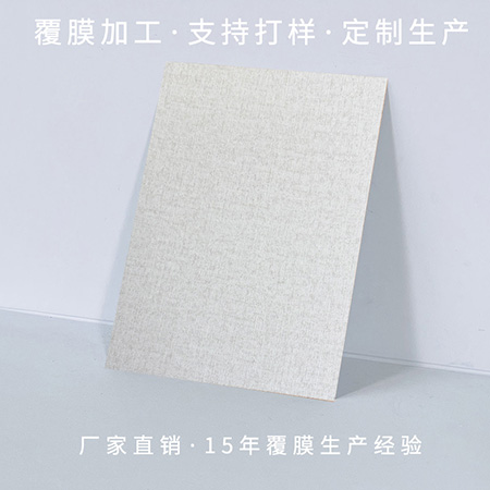 ��Ĥ�����峧��