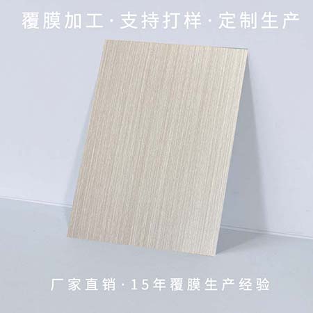 vcm��Ĥ�ְ峧��