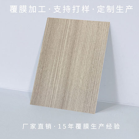 ��������װ�ΰ峧��