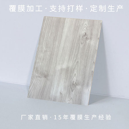 ľ�ƽ�����Ĥ�峧��