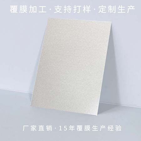 ��Ĥ�ʸְ峧��