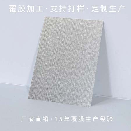 ��п����Ĥ