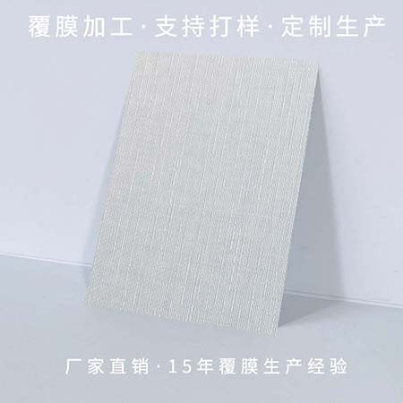 ������Ĥ��۸�