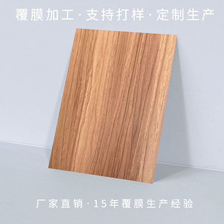 ����Ĥ������