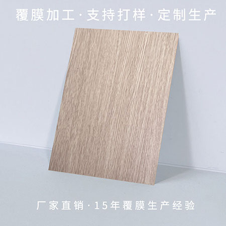 ľ�ƽ�����Ĥ��