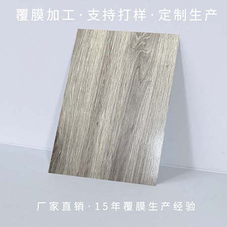 ������ĸ�Ĥ