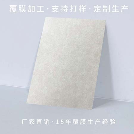 ���ոְ帲Ĥ����