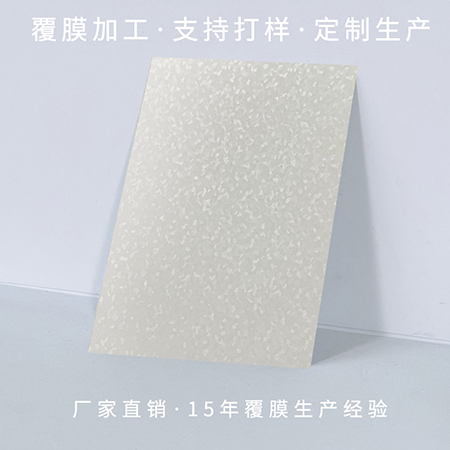 ������Ĥ������