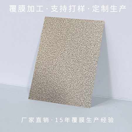 ��ʯ�Ƹ�Ĥ����