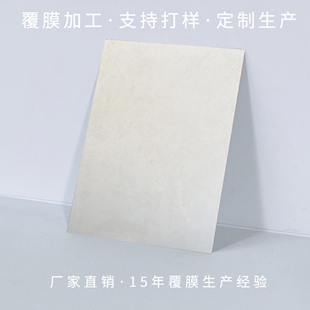 ��Ƥ�ƽ�����Ĥ�峧��