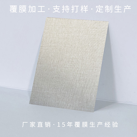 vcm��Ĥ����ʲô����