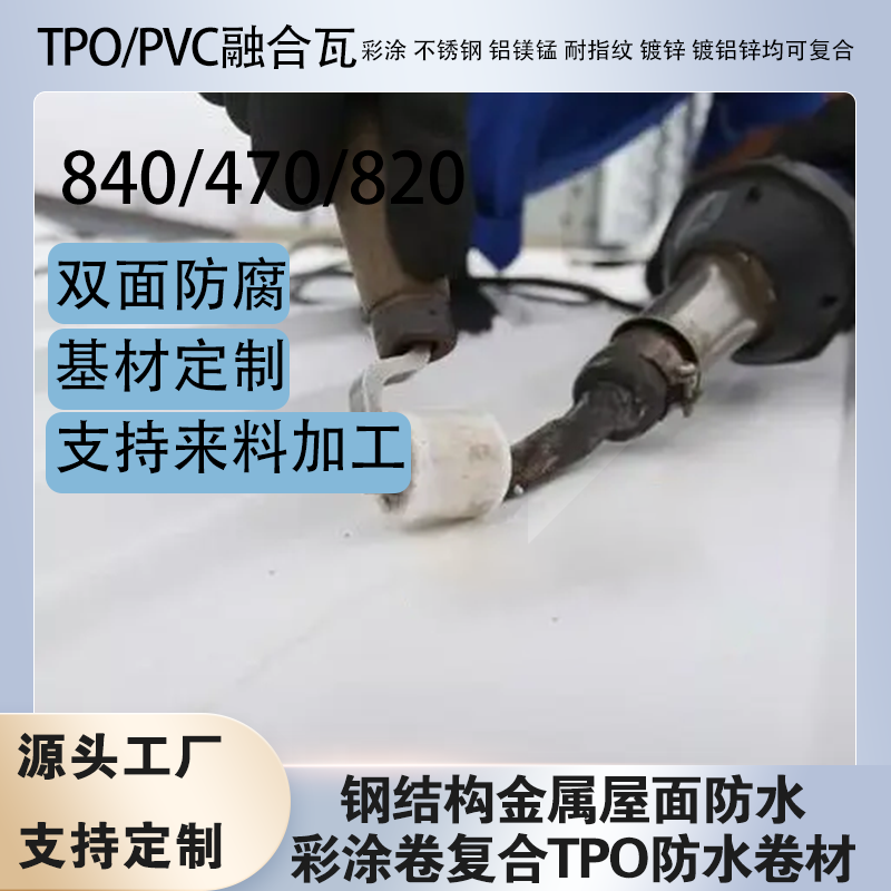 tpo�ں������͸��ϲ��ϳ�����ˮ����