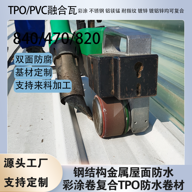 ���� TPO�ں��� 360��ֱ������ 65-470��